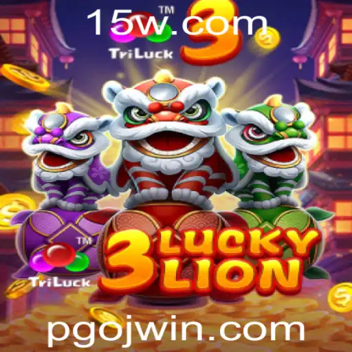 ojwin | Descubra o Fascinante Mundo do Jogo 3LUCKYLION
