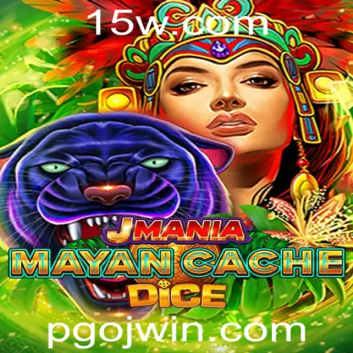 ojwin | JManiaMayanCacheDice: A Nova Sensação dos Jogos de Tabuleiro